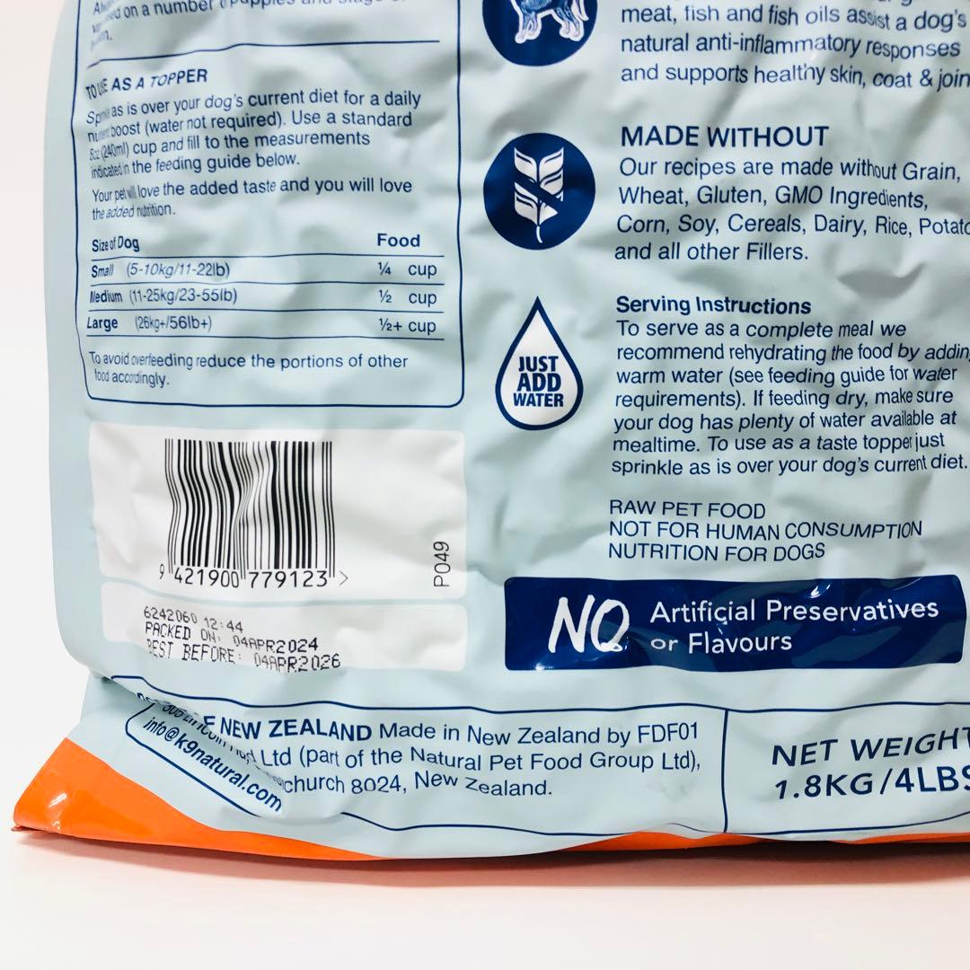 専用出品です。