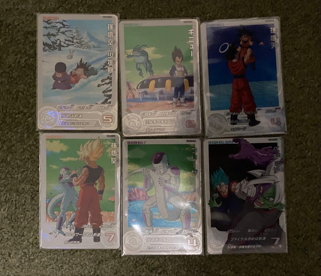 スーパードラゴンボールヒーロー　DAまとめ売り