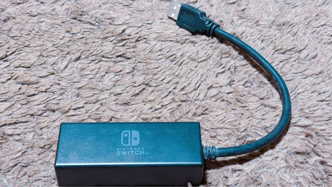 Nintendo Switch 有線LANアダプタ付　MyNintendo限定箱