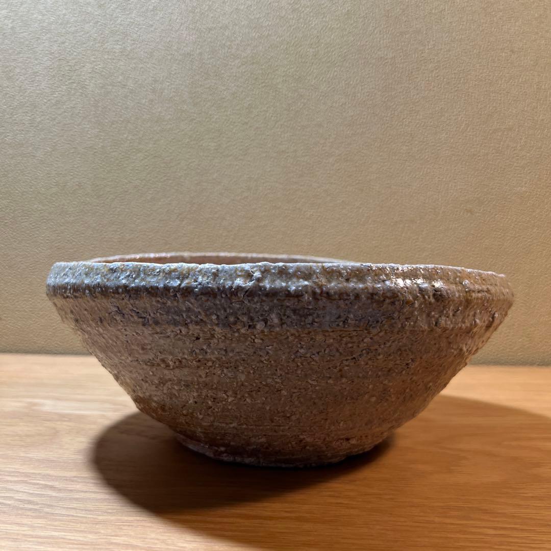 石田千比呂　穴窯　大鉢　傑作