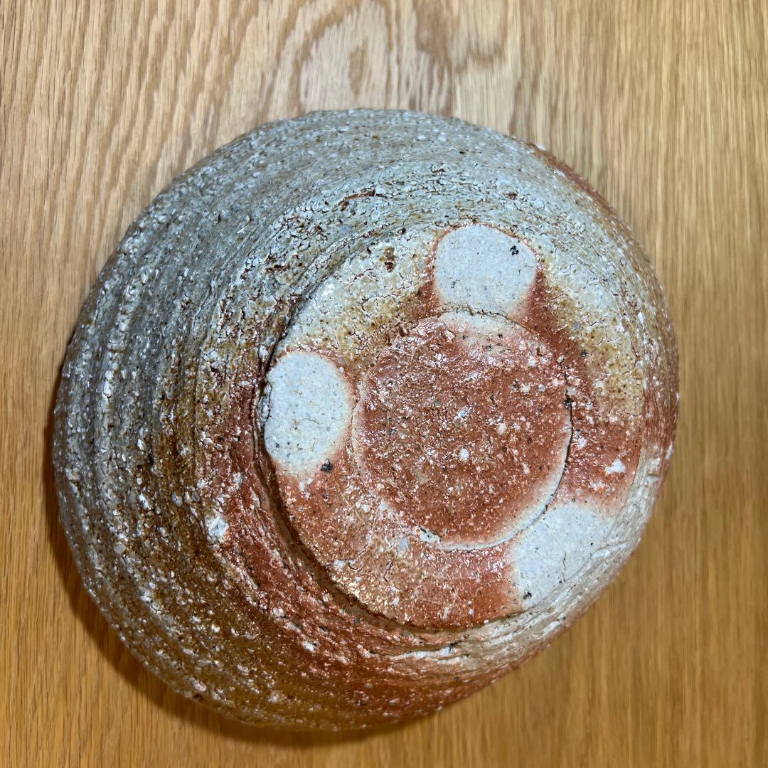 石田千比呂　穴窯　大鉢　傑作