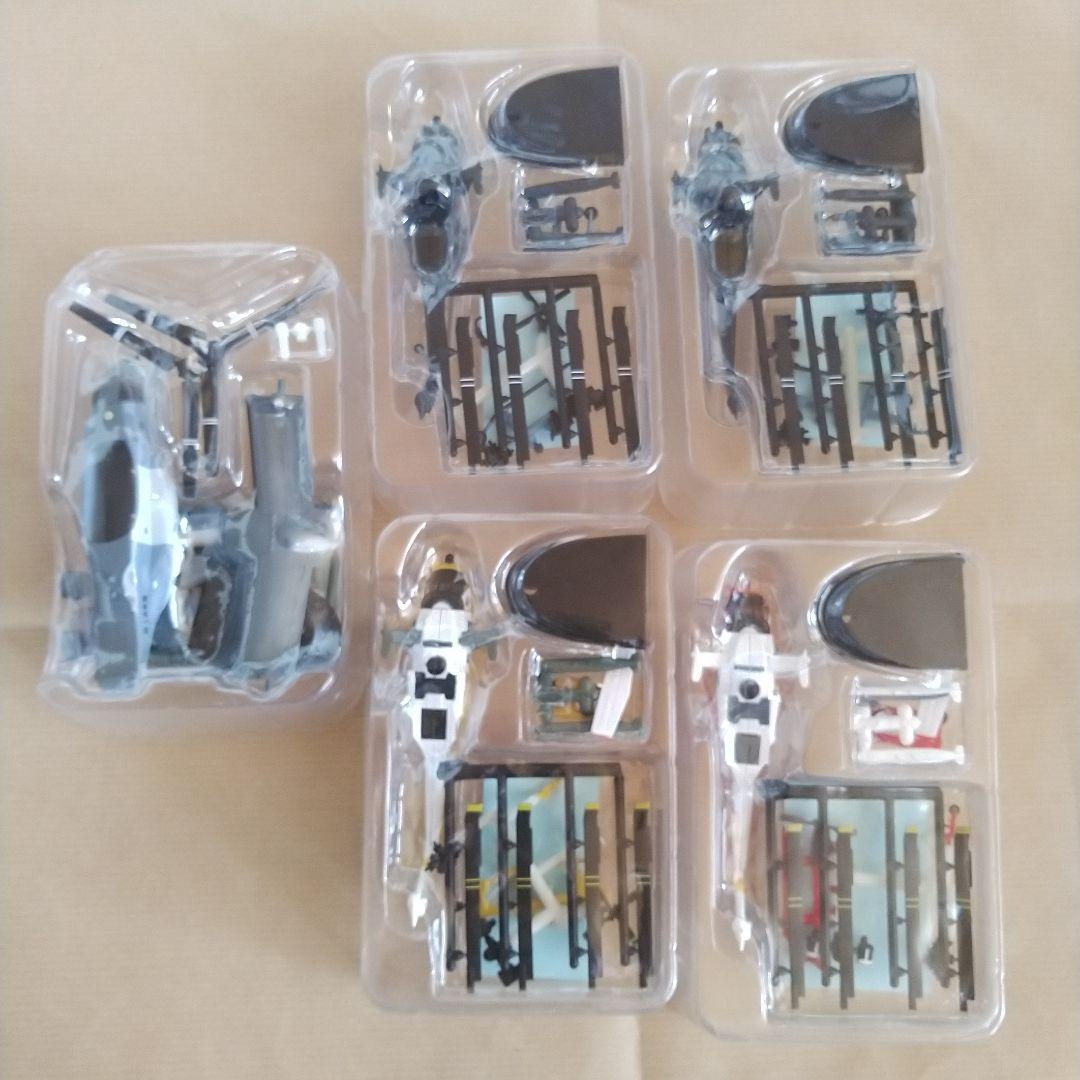 エフトイズ ヘリボーンコレクション 9 自衛隊セット 哨戒機 護衛艦 F-35B