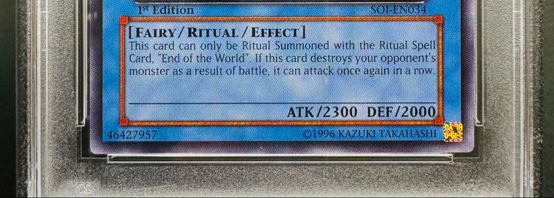 【PSA9】破滅の女神ルイン 英語版 1st レリーフ 遊戯王