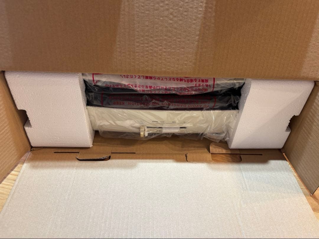 BRUNO ホットプレート グランデサイズ ホワイト