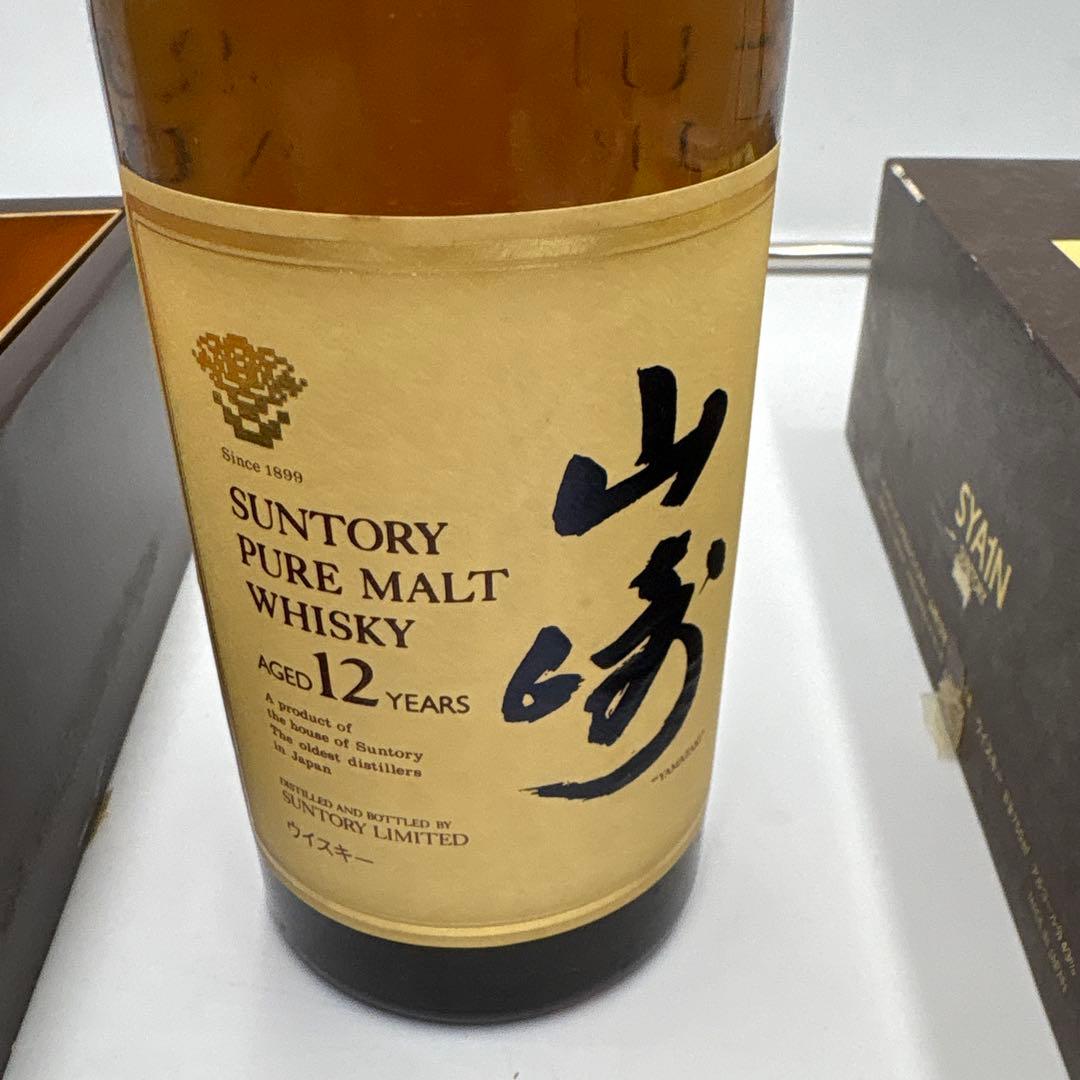【未開栓】SUNTORY サントリー 山崎 12年 ピュアモルト ウイスキー