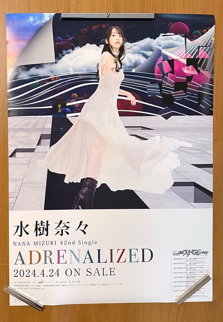 水樹奈々 復刻版 B2告知ポスター 全6種 フルコンプセット