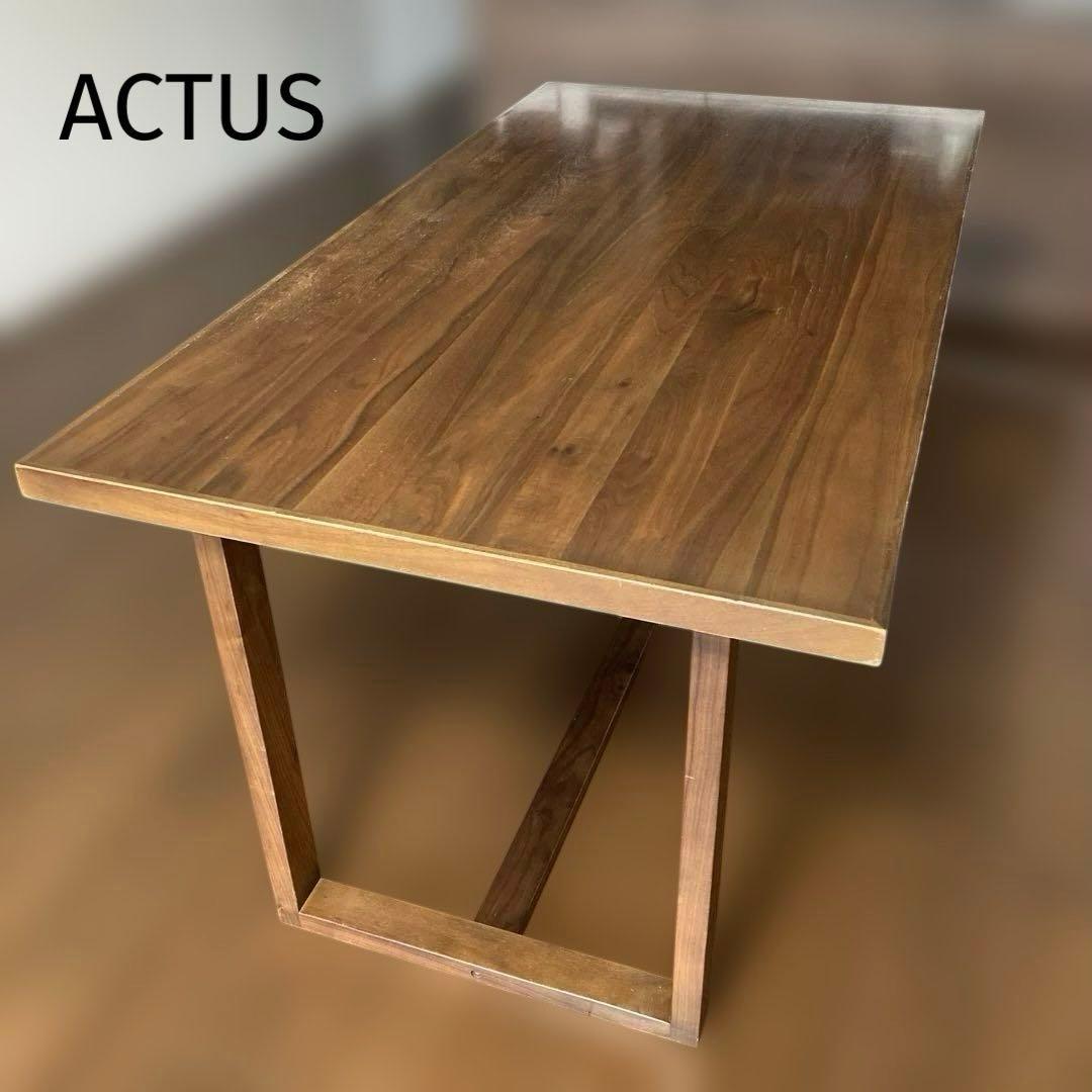 ACTUS アクタス ダイニングテーブル FINE ウォールナット　W1500
