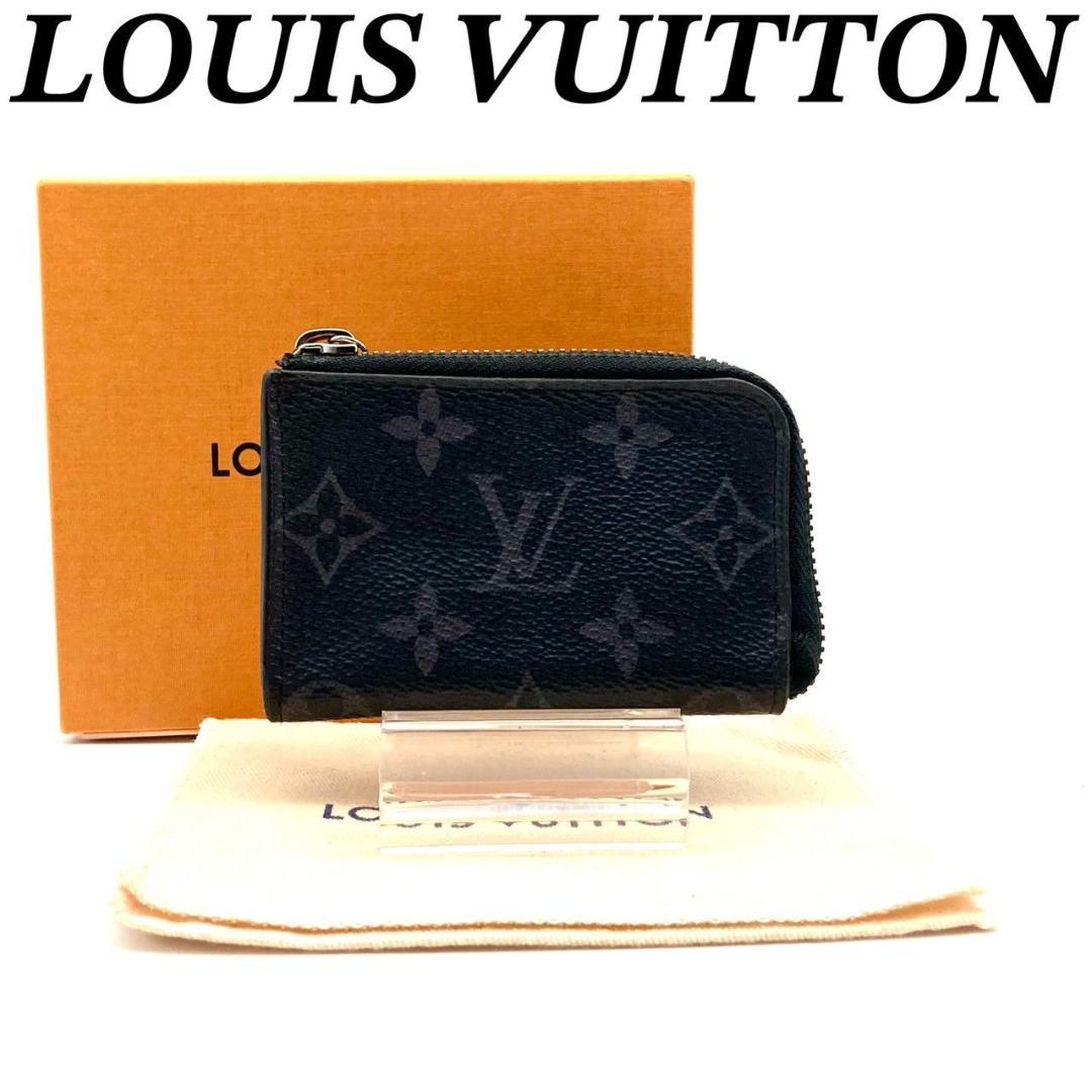 ルイヴィトン モノグラム エクリプス ポルトモネジュール 小銭入れ 70710