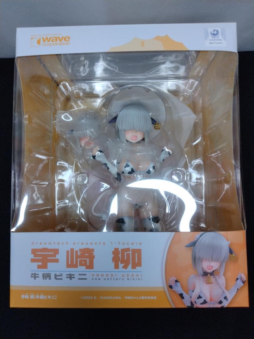 【新品未開封】ドリームテック 宇崎ちゃんは遊びたい！ω！ 宇崎柳（牛柄ビキニ）