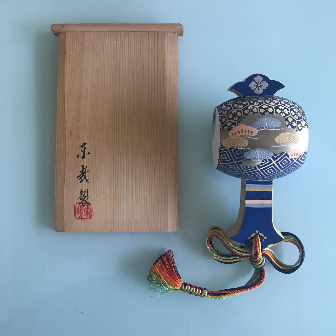 東哉製　新色　宝之槌　打出小槌　置物　京焼