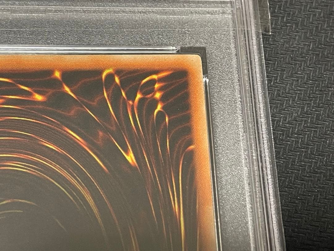 遊戯王　巨大戦艦クリスタル・コア　アジア　レリーフ　PSA9