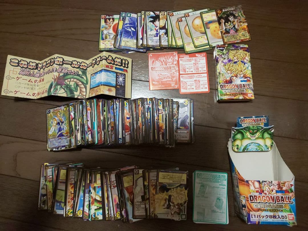 ドラゴンボールカード各種まとめ売り