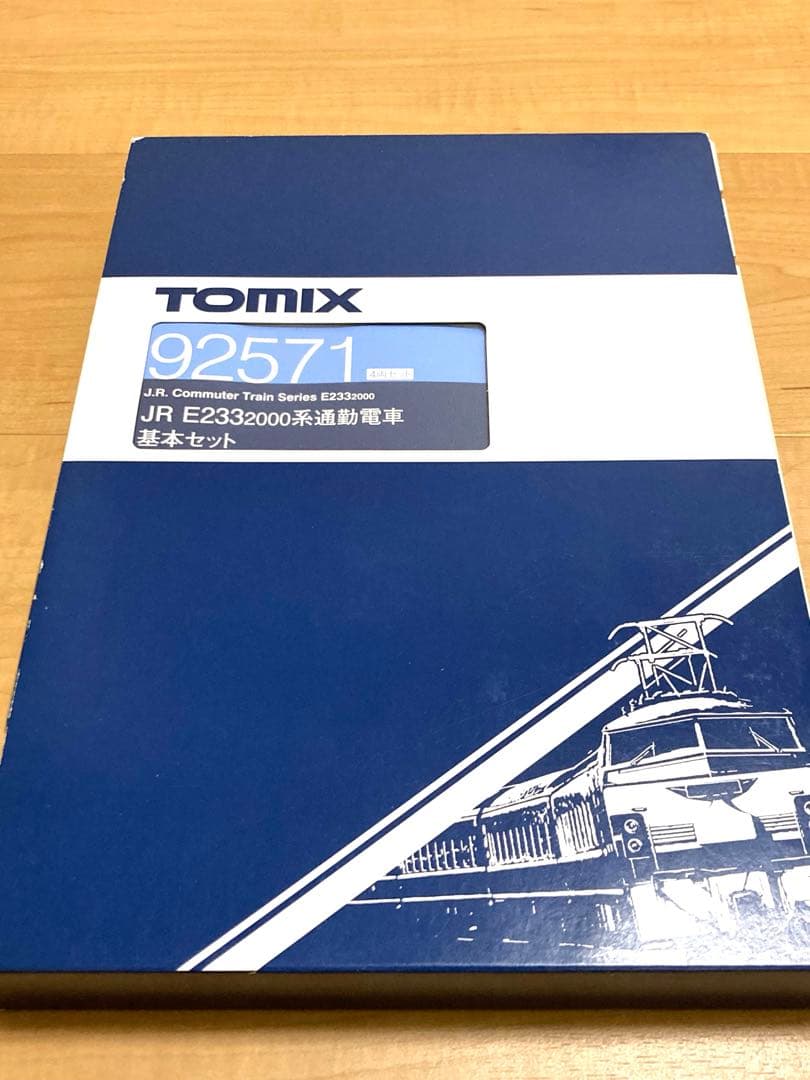 TOMIX 92571 92572 常磐線E233系 10両セット