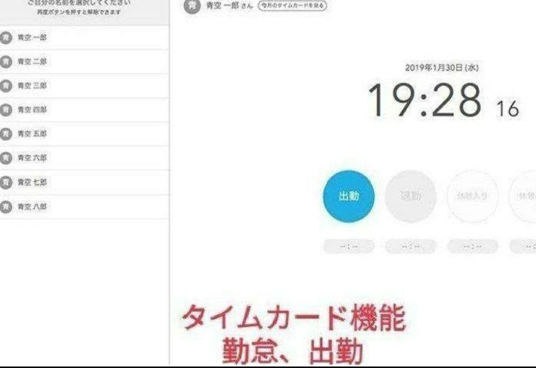 スター精密レジスター　mpop10　エアレジレジスター　379191