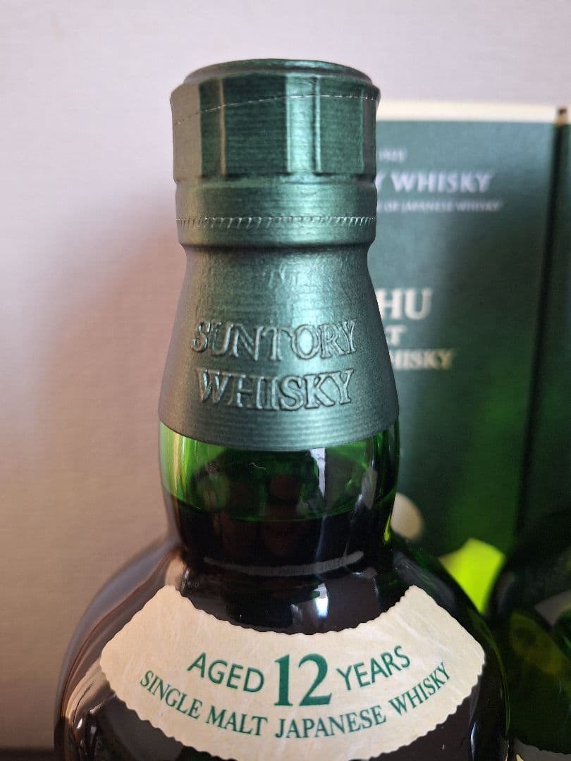 サントリー 白州12年 700ml×2本 新品箱付き