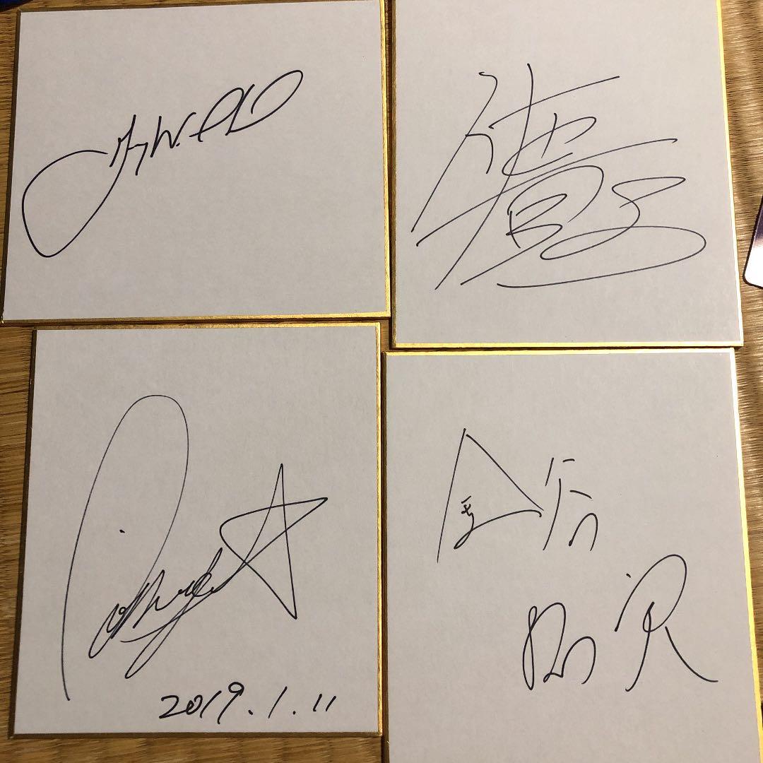 直筆サイン色紙