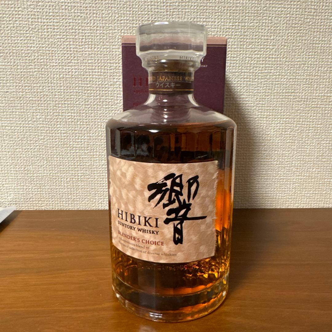 【最終値下げ】白州 12年　山崎 12年　響 ブレンダーズチョイス　未開封