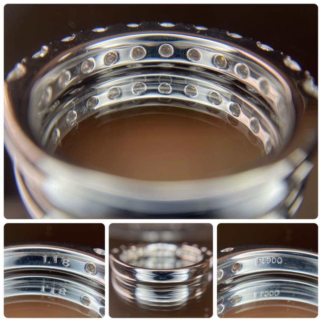 天然 ダイヤモンド エタニティ 計1.18ct PT900『差別化♡』