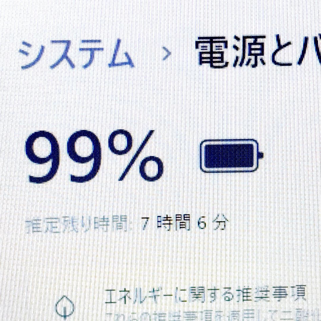 バイオ☆Corei5・8GB・SSD・カメラ・DVDマルチ・ノートパソコン