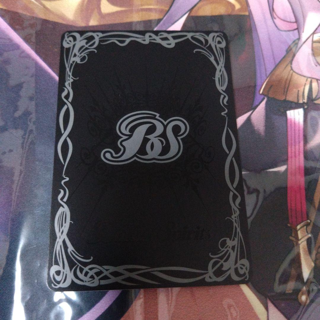 砕星造神レーヴ・ダイダロス　シークレット シク