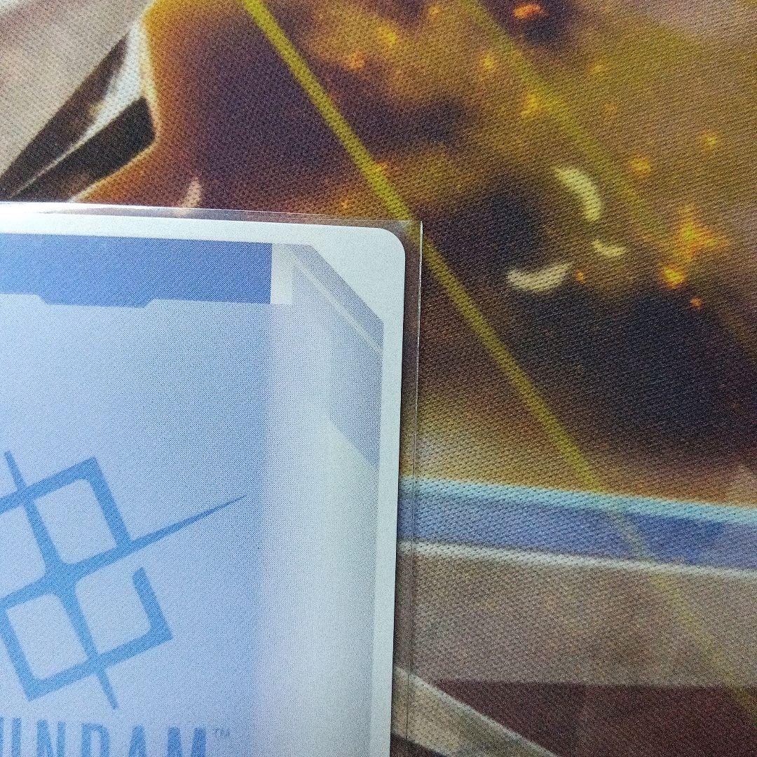 ガンダムカードゲーム　予期せぬ出来事　パラレル　SB優勝プロモ