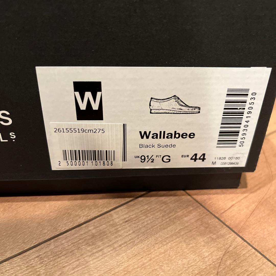 kj さん専用　CLARKS wallabee