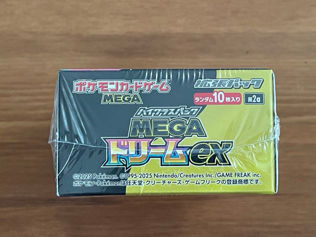 ポケモンカード　MEGAドリームex 1BOX シュリンク付き