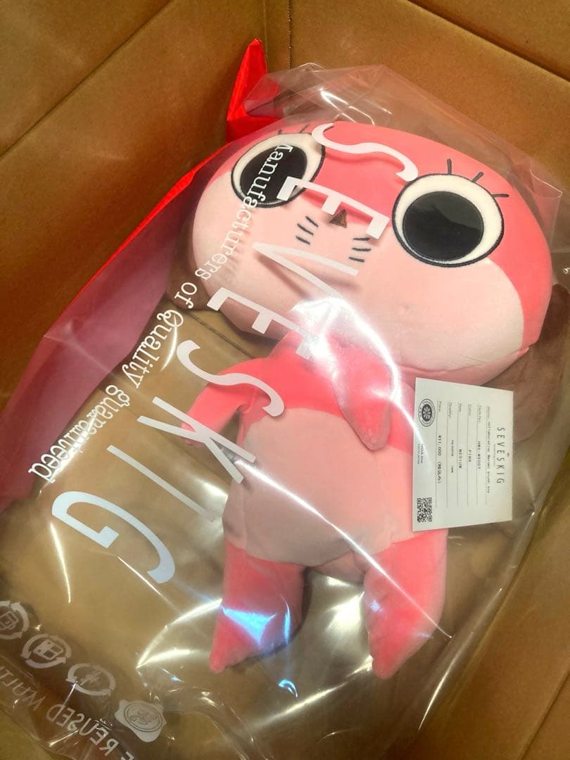 【SEVESKIG】妄想代理人 マロミ ぬいぐるみ M