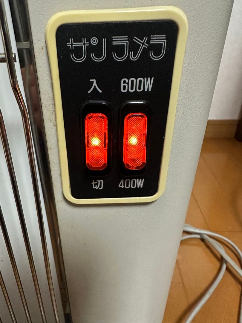 そのまま( ´ー`)様　 サンラメラ　遠赤外線セラミックヒーター