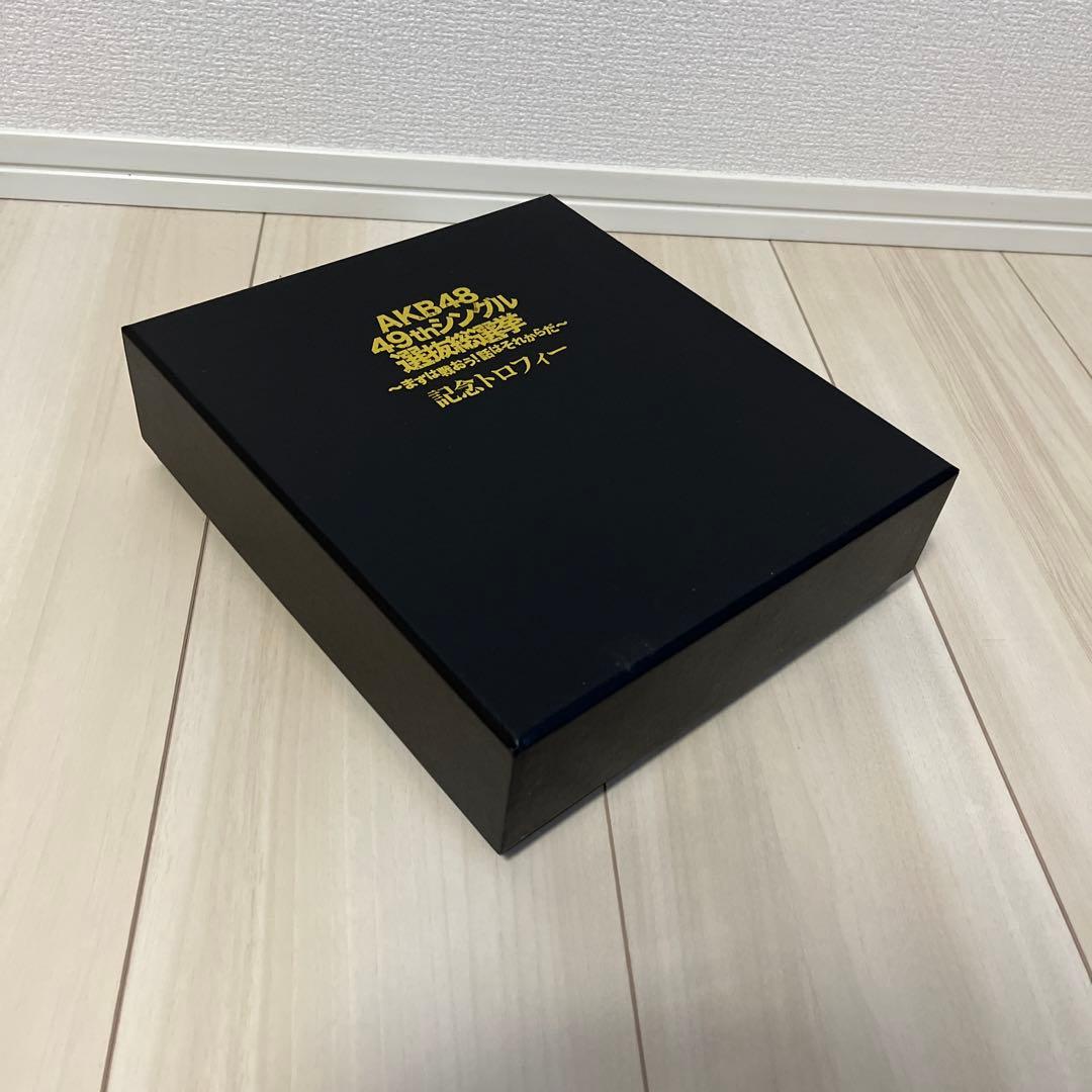 渡辺麻友　AKB48 　選抜総選挙　トロフィー　生写真　まゆゆ