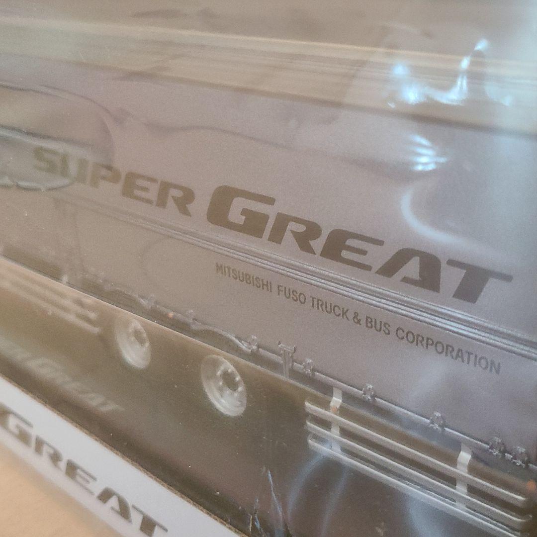 非売品　三菱ふそう 1/43ディーラーBOX スーパーグレートミニチュアカー