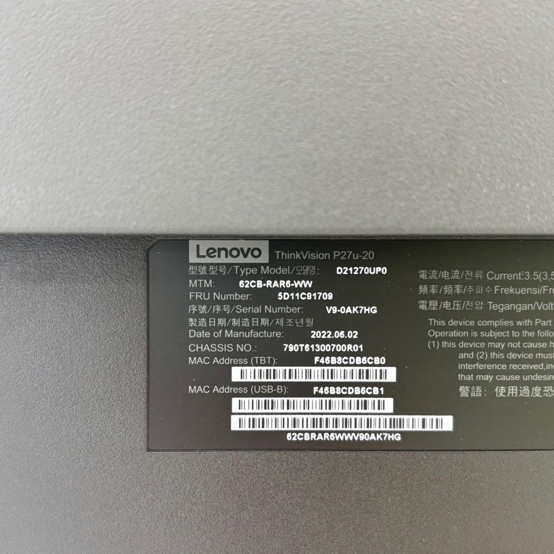 Lenovo ThinkVision 27インチ 4Kモニター P27U-20