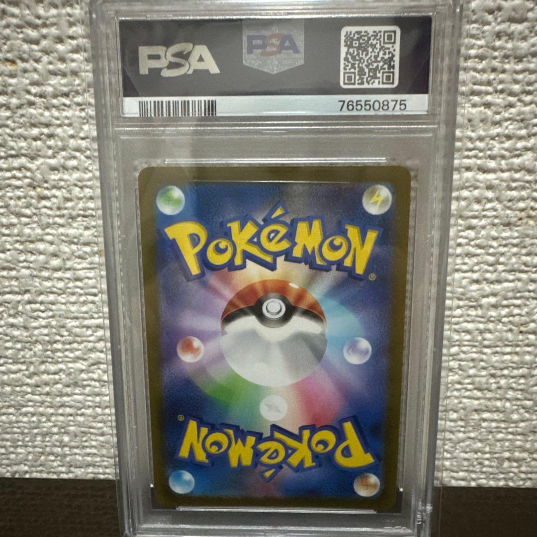 た*つ様 2023年 ポケモンカード YUNAGABA ニンフィア　プロモ ps