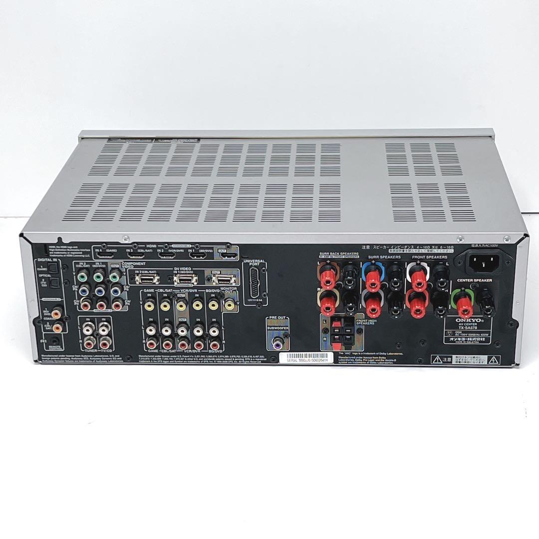 【極美品】 ONKYO TX-SA578 7.1chホームシアター　AVアンプ