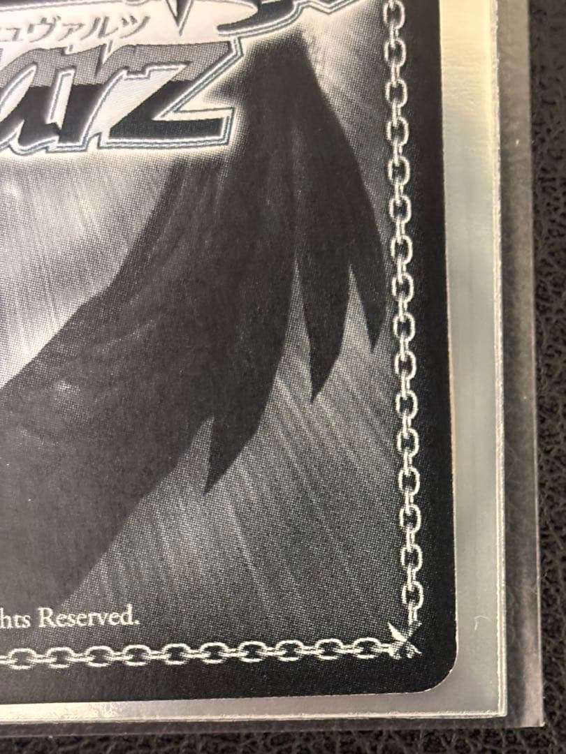 ヴァイスシュヴァルツ　芽生えた信頼 中野五月 SSP サイン