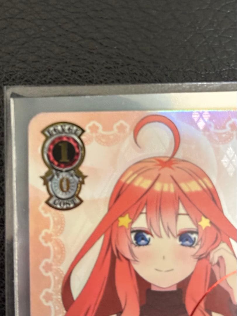 ヴァイスシュヴァルツ　芽生えた信頼 中野五月 SSP サイン