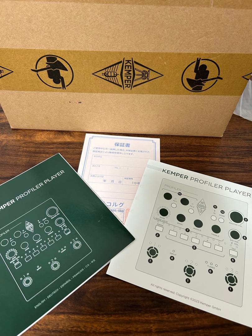 kemper player おまけ付き