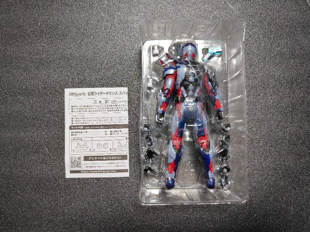 DXデモンズドライバー S.H.Figuarts スパイダーゲノム セット