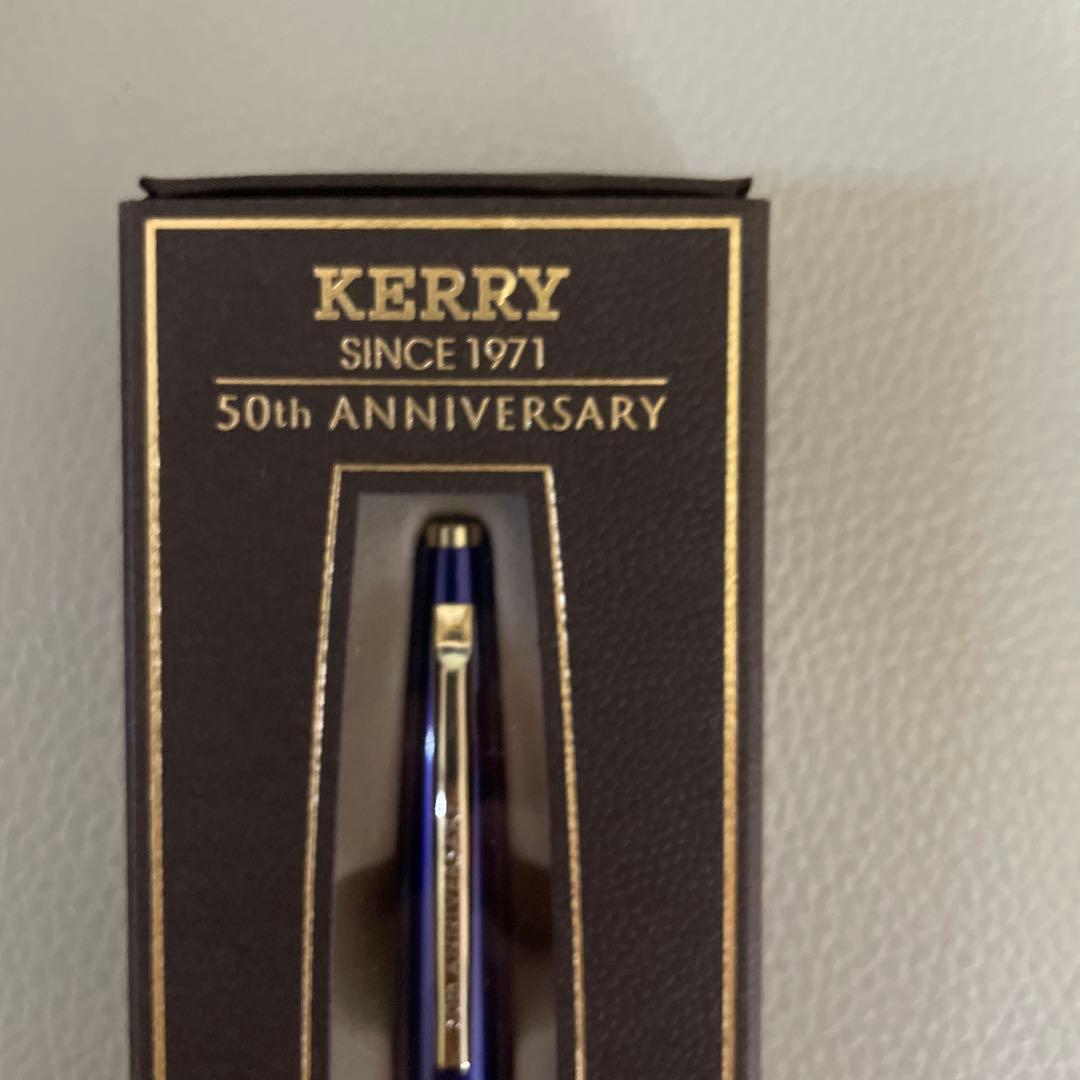 KERRY 50th ANNIVERSARY ボトルブルー 新品・未開封