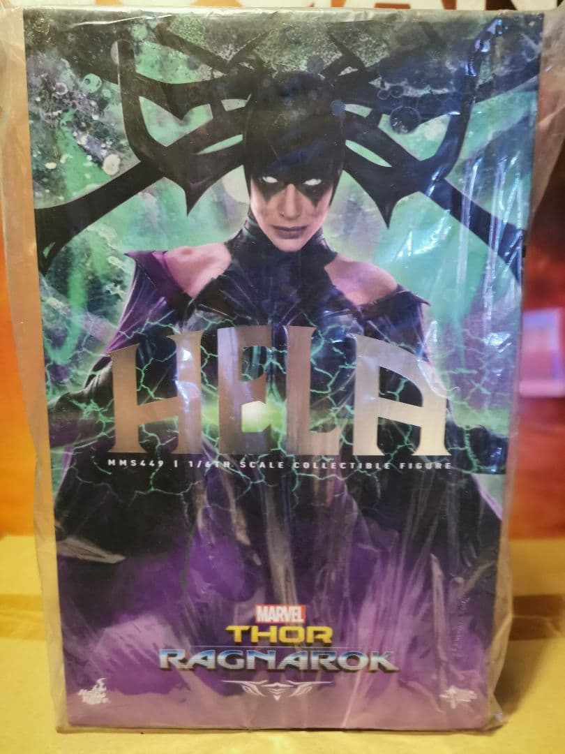 【新品未開封】 ホットトイズ ヘラ