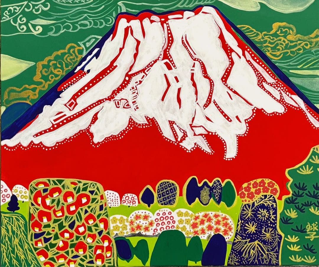【F8号】手描き油彩画　片岡球子【花咲く富士】額縁　額装　サイン　落款　赤富士