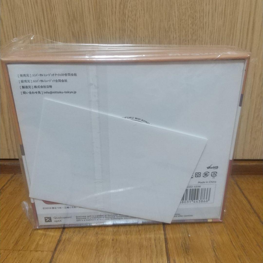 [値下げしました]この素晴らしい世界に祝福を！ めぐみん ワイヤレスイヤフォン