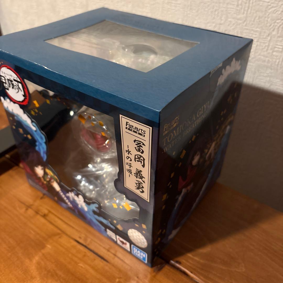 鬼滅の刃 Figarts 冨岡義勇 -水の呼吸-