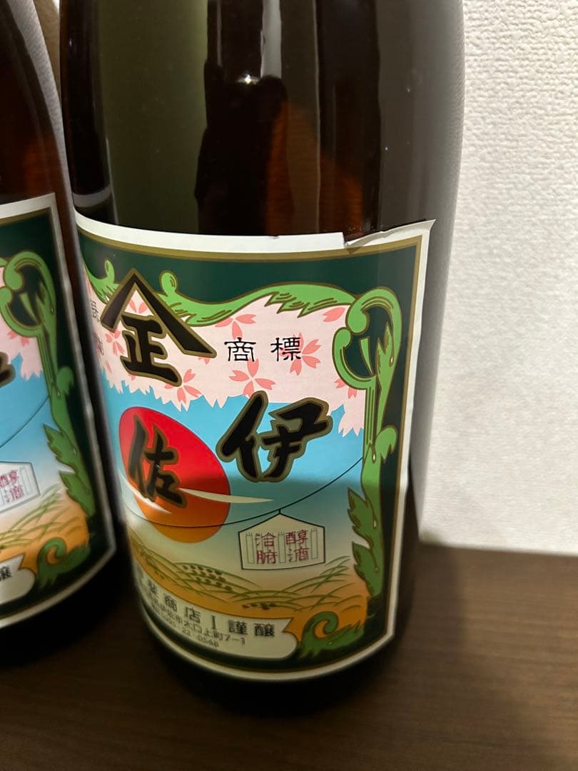 【新品未使用】本格焼酎　伊佐美3本セット