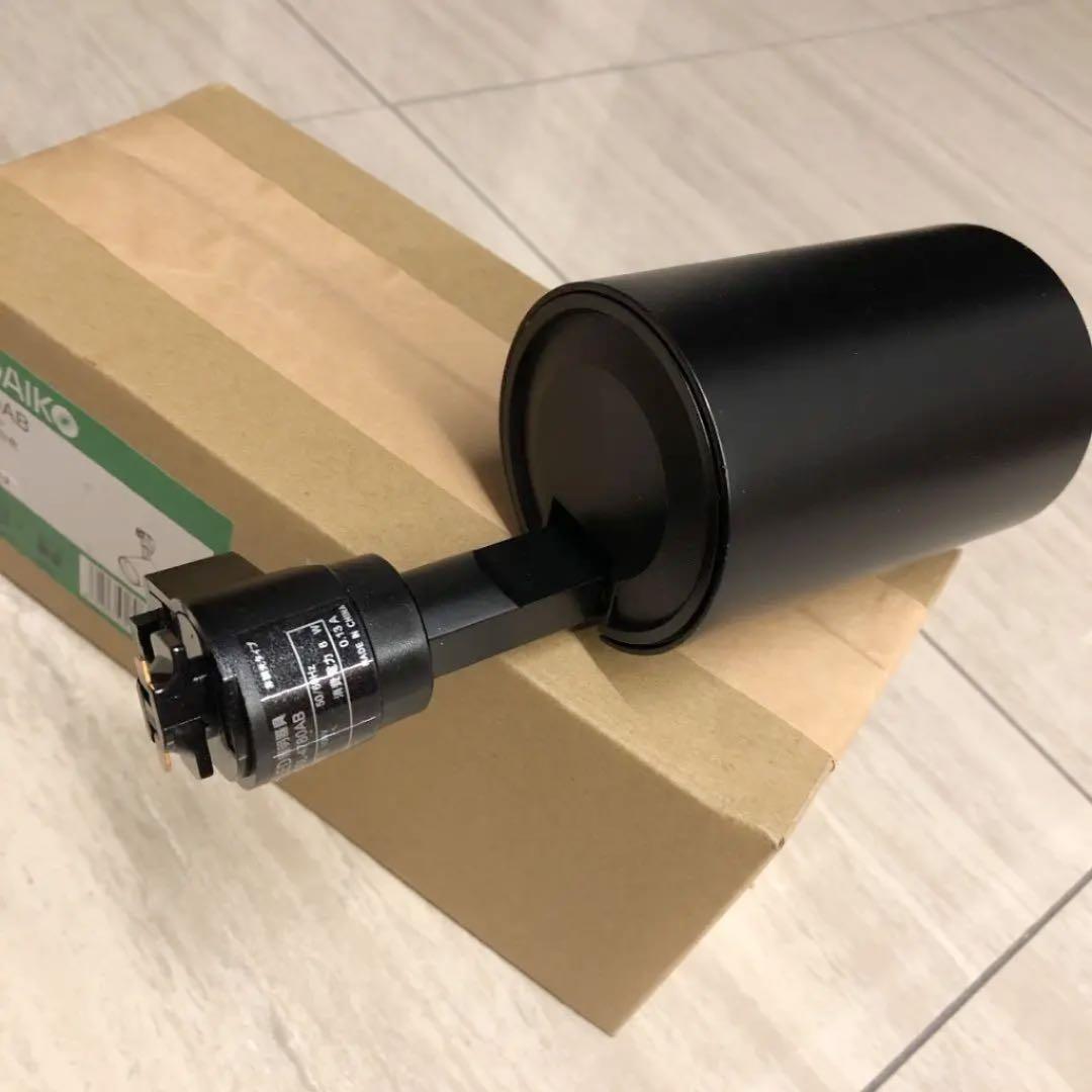 DAIKO社2021年温白色　角度調整機能スポットライト　レールランプ8個セット