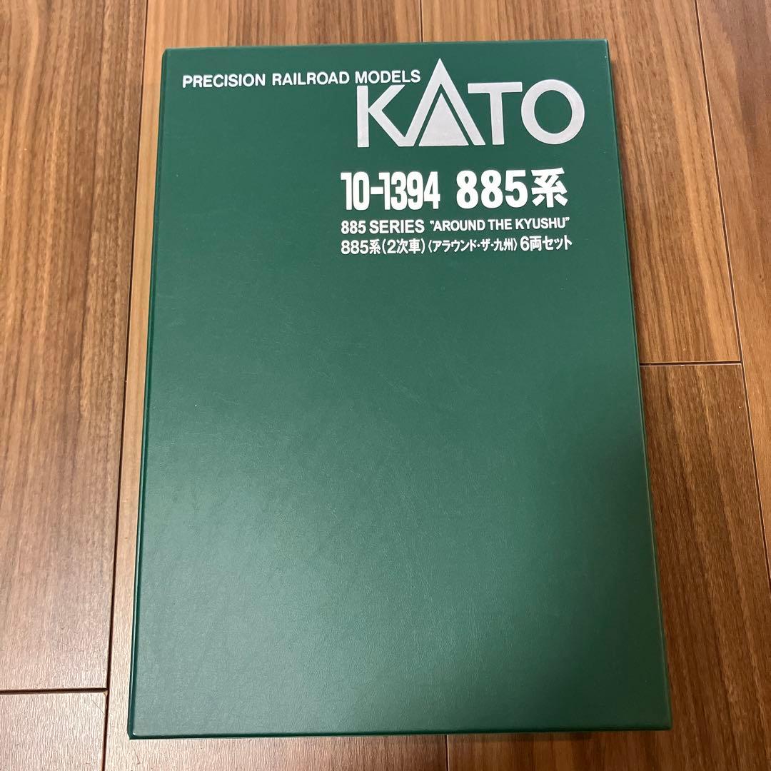 カトー N 10－1394 885系2次車アラウンド・ザ・九州 6両セット
