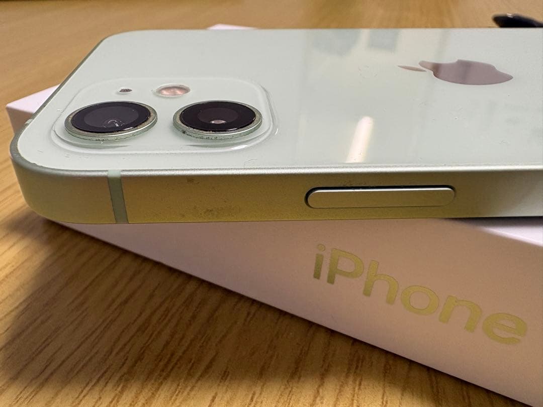 iPhone 12 128GB グリーン SIMフリー 中古品