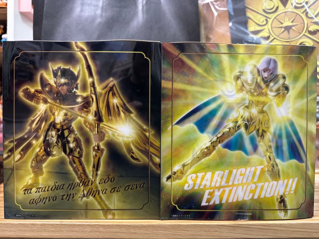 聖闘士星矢 聖闘士聖衣神話EX 黄金聖闘士三点