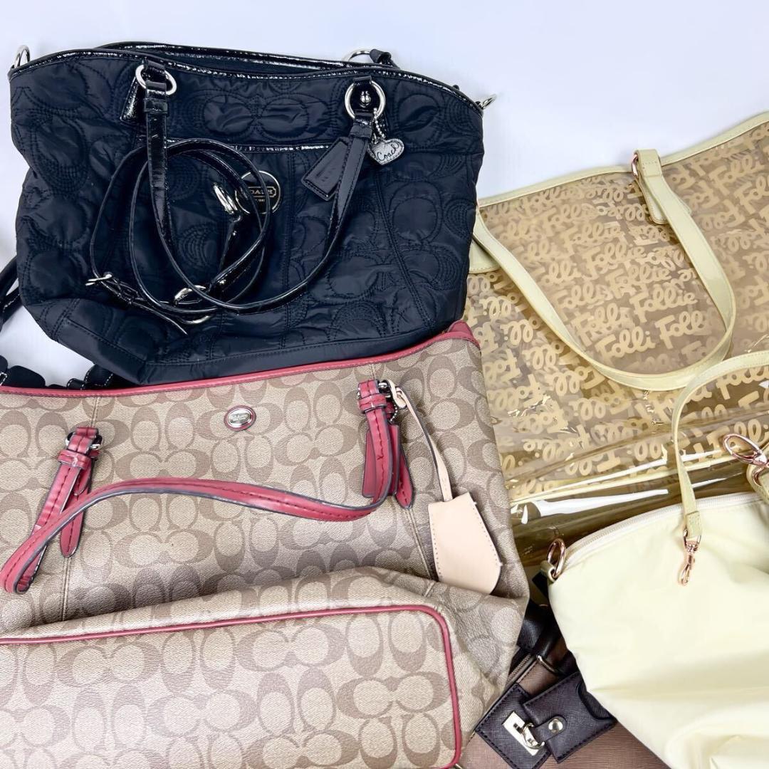 大量 ブランド エレガンス バッグ セット まとめ COACH コーチ お得