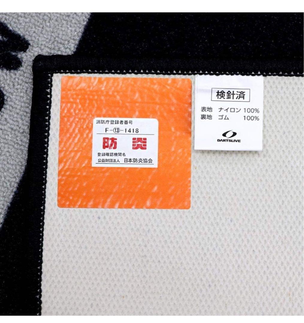 DARTSLIVE  ダーツセット